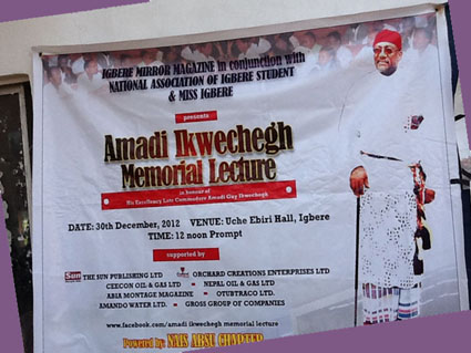 Amadi Ikwechegh Memorial Lecture